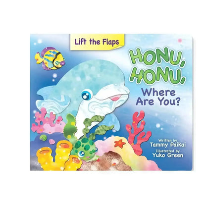 Tropical Theme Baby Gift - Aloha Hawaii